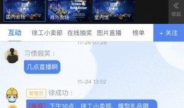 91黑科网吃瓜在线,揭秘娱乐圈幕后真相